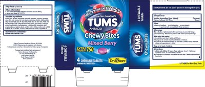 Pdp/package (8151 2 Tums Chewy Bites Paint)